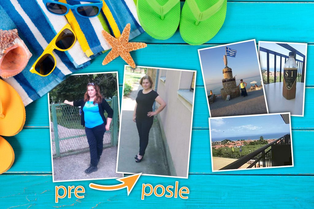Pozdrav iz grčke