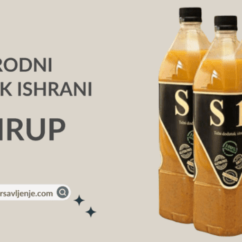 sirup s1